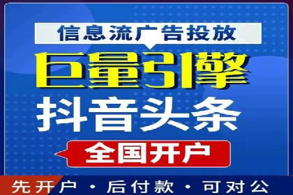 SEM代理案例：如何实现低成本高回报