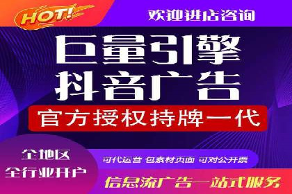 百度推广代运营案例：行业应用解析